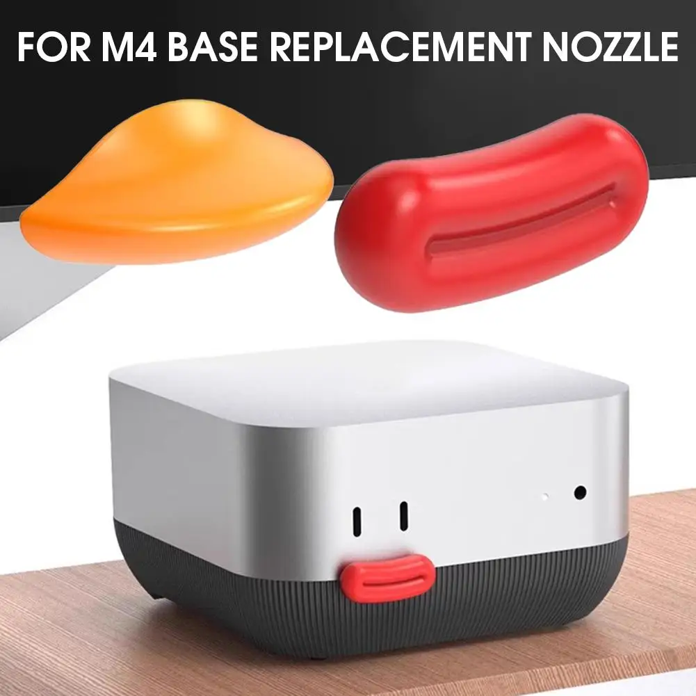 Macmini M4 베이스의 경우 작은 입 부품 V7S9를 대체합니다.