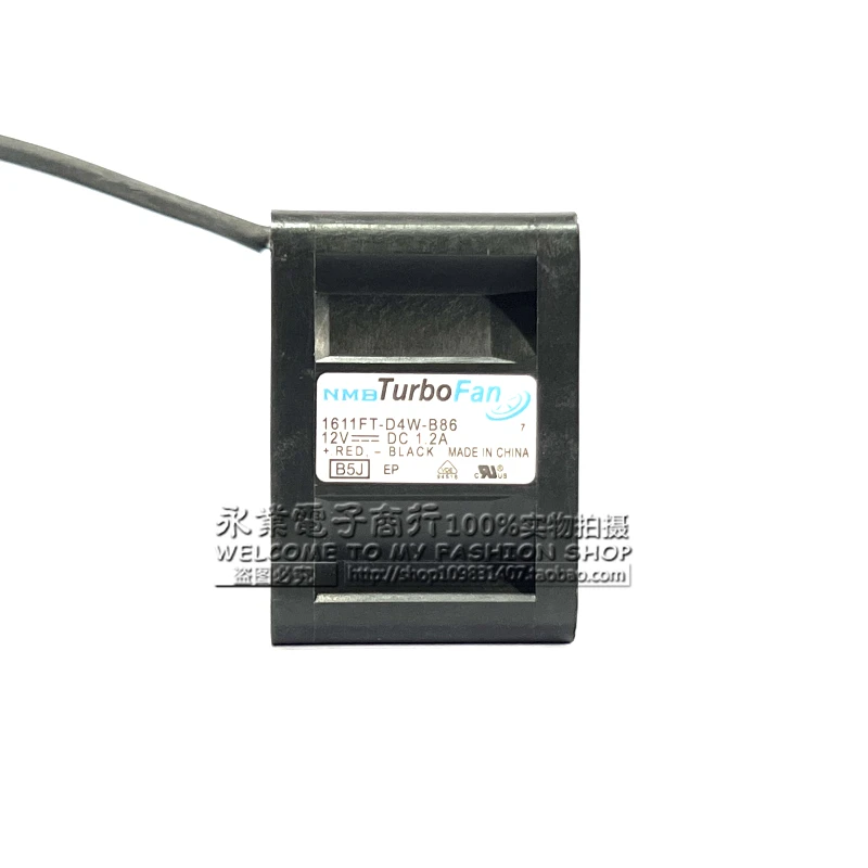 Рисунок 2 - Оригинальный 4028 4 см 12 в а 1611FT-D4W-B86