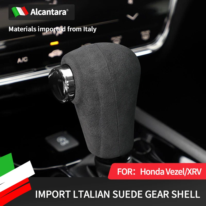 AlcantaraSuedeCarLeatherGearShiftKnobCoverDecorativeSticker