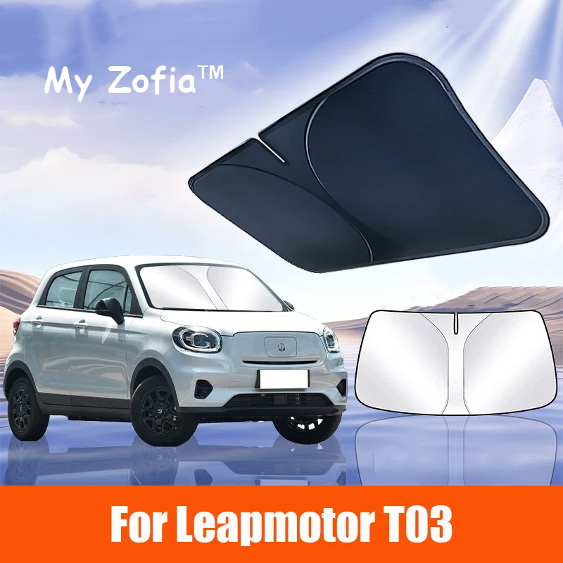 For Leapmotor T03 Car Sun Viso Front Window Windshield Sunshade Heat Insulation Summer Sun UV Protection Auto Accessories car sunshade windshield sunshade windshield sun shade