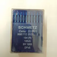 100PCS Schmetz DPx5 16/90 Industrial Sewing Machine Needles 135x5 DB*1 134(R) for Buttonhole & Double Needle Machines - Image 2