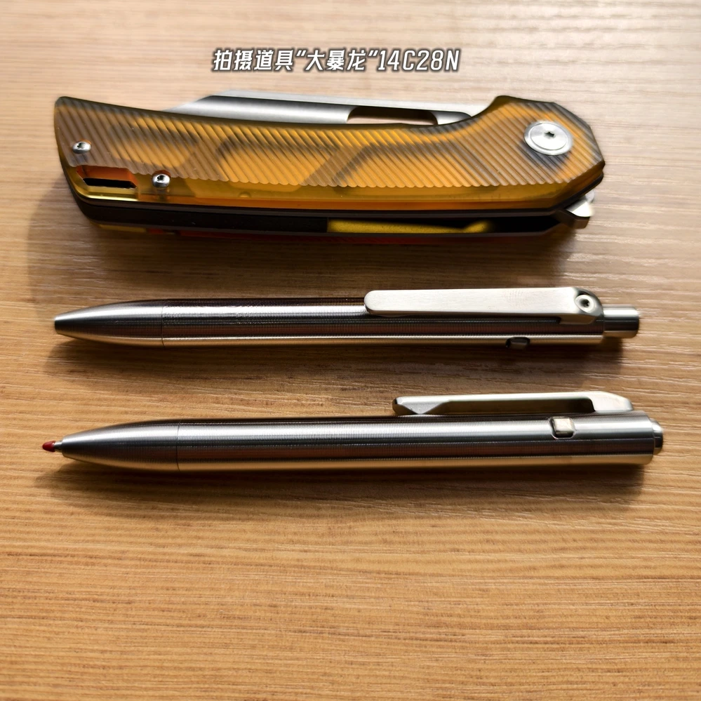 EDC Imported PEI and Titanium Alloy Damascus Steel Signature Pen Writing Multi-functional Portable Outdoor Tools