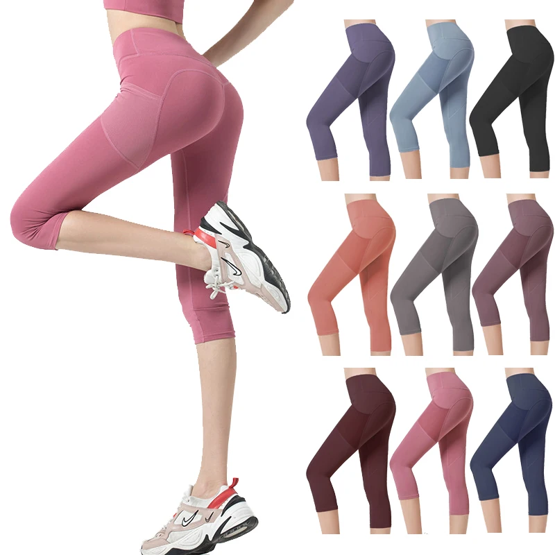 Штаны для йоги с сетчатыми карманами