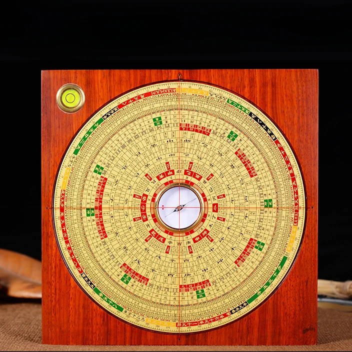 

High Precision Rosewood Pure Copper Panel Comprehensive Professional Compass