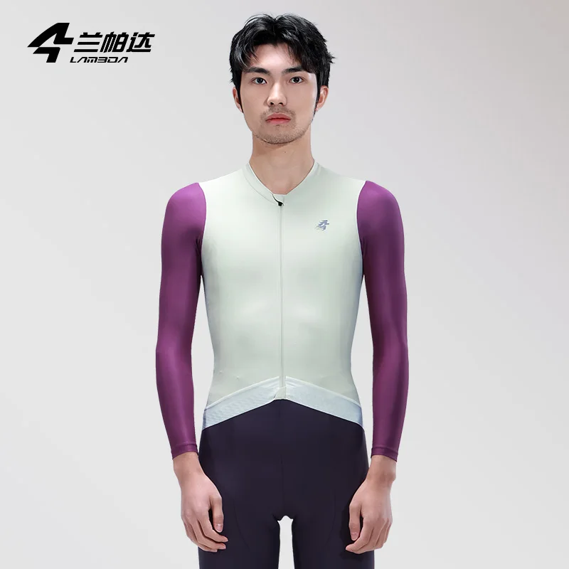 thumbnail image 1 of Maillot de ciclismo de manga larga Lameda para hombre, de secado rápido, con cremallera completa y bolsillos, corte ajustado, ropa de ciclismo de montaña, 1 of 5