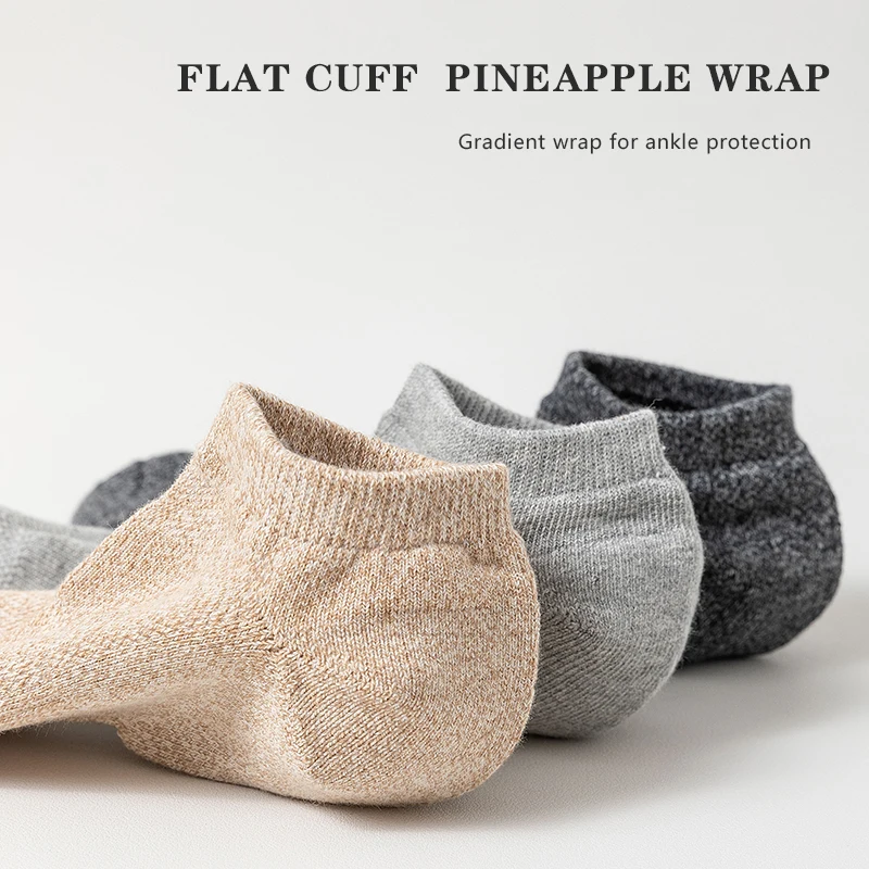 4/5 Pairs/Lot Men Sport Running Socks Mesh Breathable Low Cut Cycling Socks Breathable Causal Socks For Men