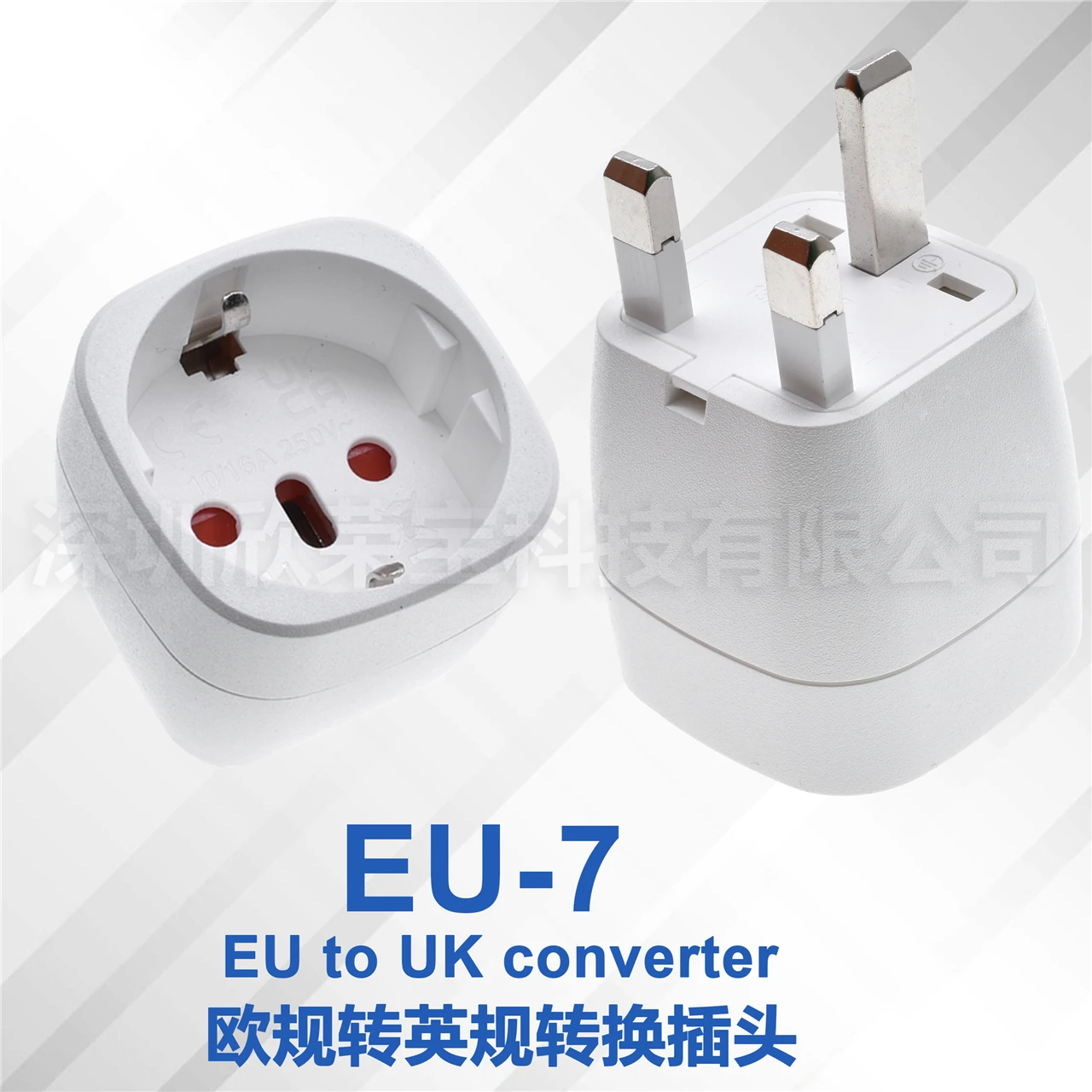 Universal EU to UK 3-Pin Plug Adapter Converter - Durable Travel Power Adapter