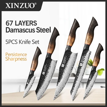 XINZUO Damascus Steel Kitchen Knife 1
