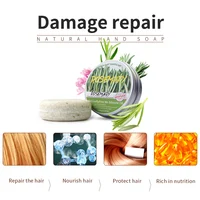 Le savon shampooing au romarin sans huile de silicone, shampoing végétal, nettoie le cuir chevelu, nourrit les cheveux, contrôle l'huile 3