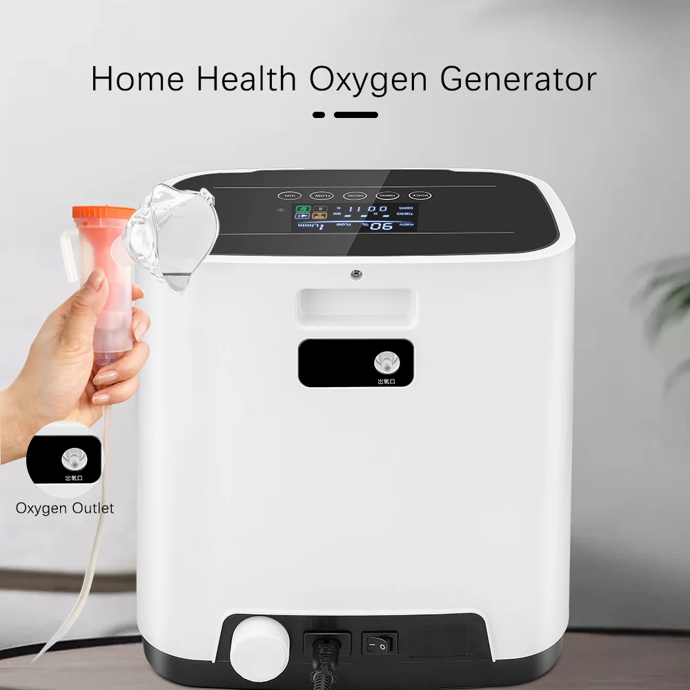 Household 1-7L Oxygen Concentrator Generator Mechanism Continuous Flow with Atomizer