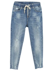 Women Summer Autumn Baggy Elastic Waist Jeans Korea Style Ripped Pants Female 100KG  Loose Harem Trousers Cloth