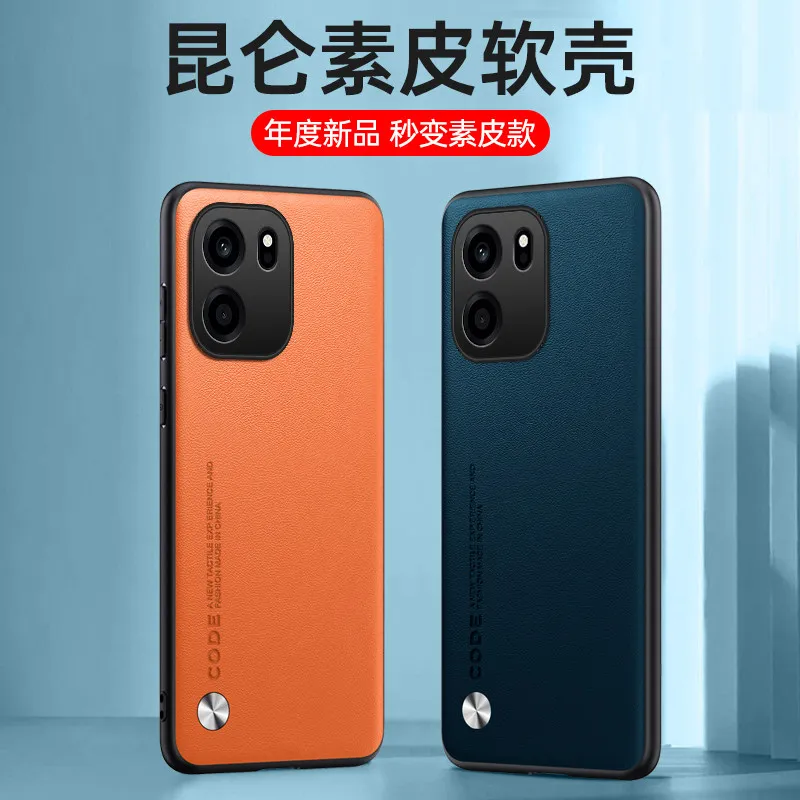 Enhanced Leather Matte Shockproof Case with Silicone Soft Frame Cover and Bumper Shell