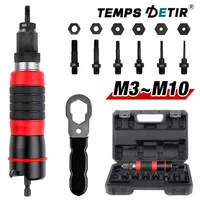 M3 M4 M5 M6 M8 M10 Home Rivet Nut Gun Converter Kit Removable DIY Nut Insert Nut Riveting Tool Cordless Electric Riveting Tool 1