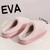 Winter Unisex Concise Solid Color Flat Plush Slippers Non-slip Warm Fluffy Mule Slides For Women Men Home Casual Cotton Shoes 3