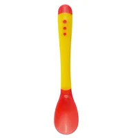 Yellow Spoon