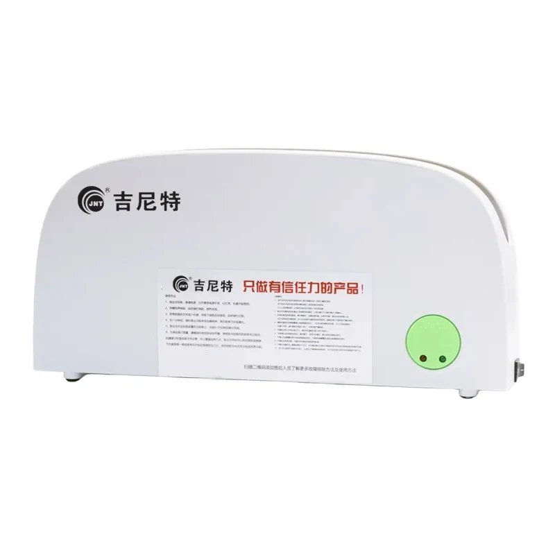 핫멜트 바인딩 기계 테이프 씰링 핫멜트 접착제 전자 설치 기계 책/기록 보관소용 최대 폭 33mm