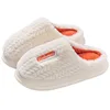 2024 New Cotton Slippers for Women Winter Indoor Home Couple Thick Bottom Warm Home Plush Slippers for Men 6