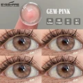 GEM-PINK