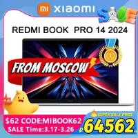 Xiaomi Redmi Book Pro 14 2024 U5/U7 16/32 512/1024 2.8K 120Hz Screen JYU4597CN/JYU4598CN 1