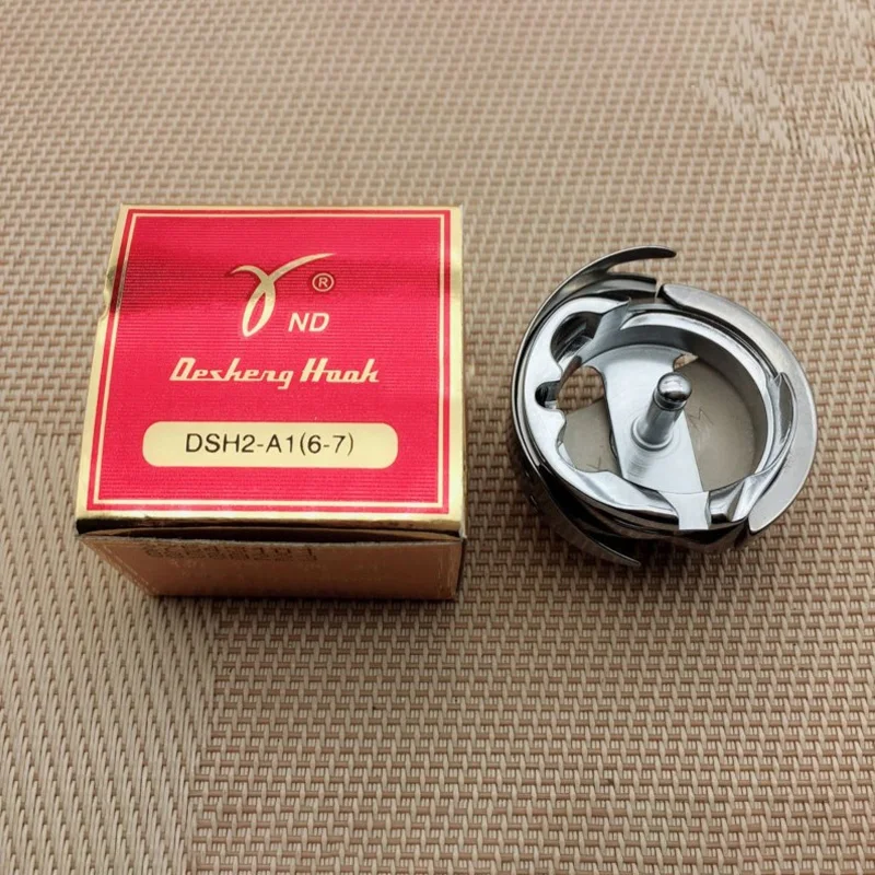 

DESHENG Rotary Hook DSH2-A1H(6-7) for WANPING GC6-7 BROTHER 745 797 JUKI 201 Sewing Machine Accessories KHS20-RTB HSH-A1