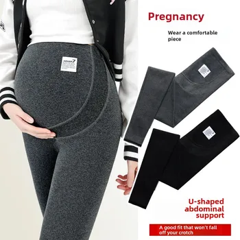 Maternity Slimming Trousers High-Waisted Support Belly Spring Autumn Outerwear For Pregnant Women Smooths Your Silhouette
