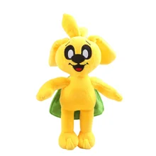 

Mikecrack Yellow Dog Miraculous Plush Doll Plushie Toys Soft Game Cute Doll Merch for Fans Collection Children Home Decoration