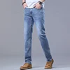Spring Men's Light Blue Slim Jeans Stylish Casual Stretch Fabric Denim Pants Classic Trousers Smoke Gray 4