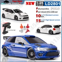 LDRC LD2801 RC Drift Car 1/28 POLO Race Car Model  2.4G 4WD LED Lights Full Scale Controlled Model Children Car Toys Gifts 1