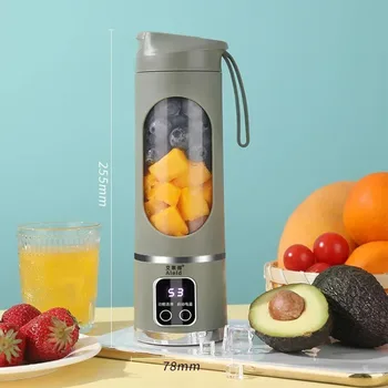 Portable Fruit Juicer 10 Blades 450ml Capacity 3 Gears USB Rechargeable Blender Ice Crusher for Shakes and Smoothies Juicer Cup 1