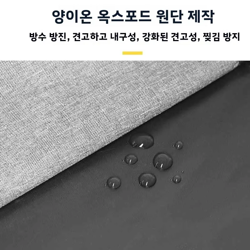 옥스포드 천 캠핑 야외 장비 보관 가방 휴대용 다기능 텐트 의자 접이식 정리 파우치 하이킹용