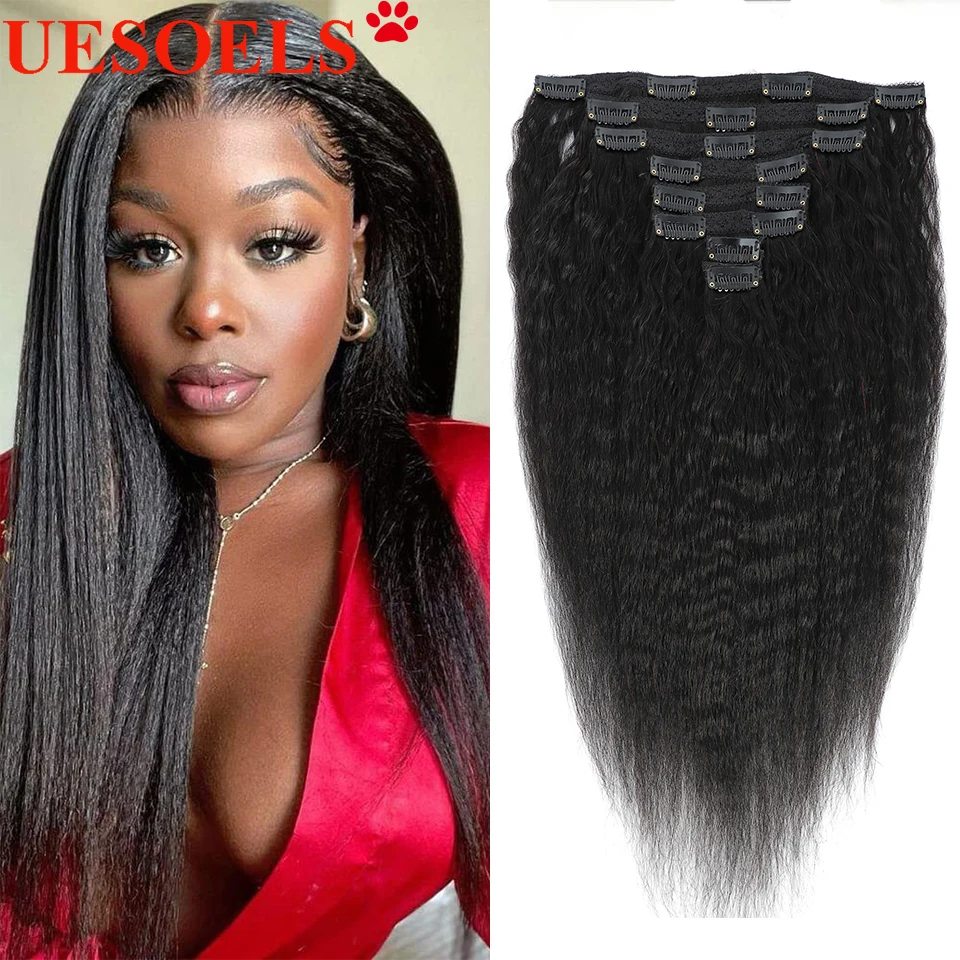 Kinky Straight Clip In Human Hair Extensions Clips In Extension Full Head  Brazilian Clip on Curly #1B Hair Extension For Women - AliExpress