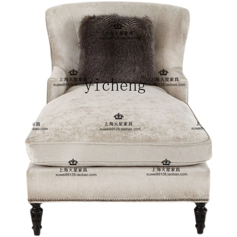 

Винтажный шезлонг из ткани Zc, шезлонг из ткани, шезлонг