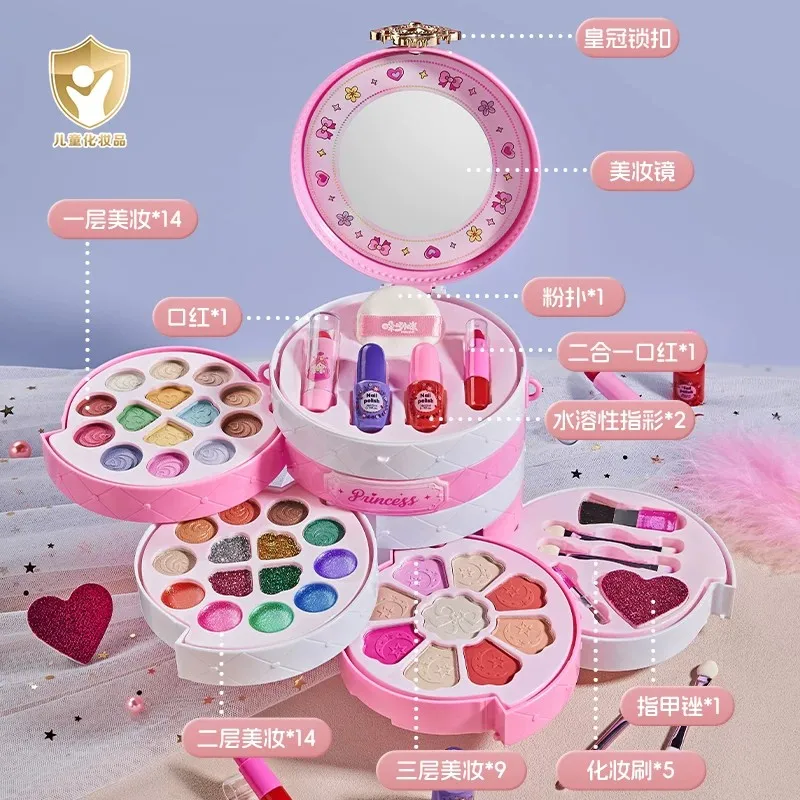 Children's Makeup, Girls' Cosmetics, Pretend Play, Portable Princess Gifts, Accessories, Dressing up Toys