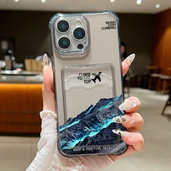 Airplane Design Clear TPU Card Holder Phone Case - Soft Silicone Cover - iPhone 17 e (A802 Grey)