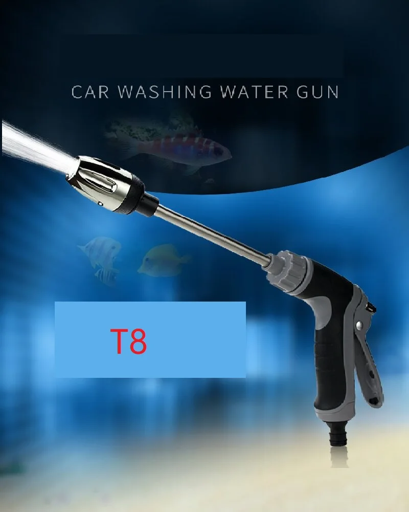 Car Washing Tool T8 long pole watering garden water pipe hose universal metal extended high-pressure water gun