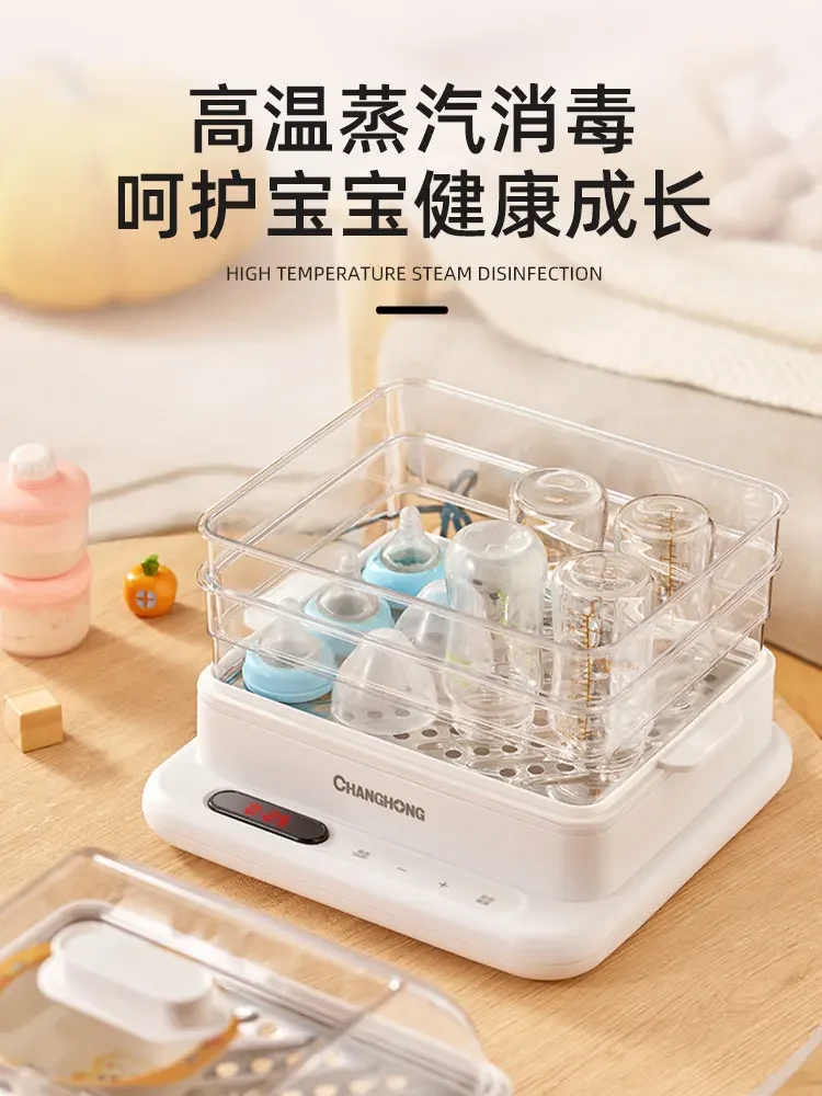 Electric steamer multifunctional household three-layer scheduled electric steamer stainless steel steaming and stewing pot 5