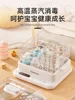 Electric steamer multifunctional household three-layer scheduled electric steamer stainless steel steaming and stewing pot 5