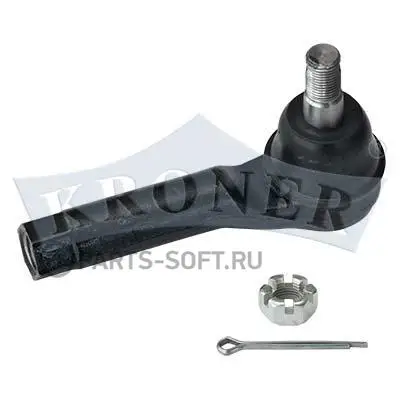 KRONER K301049 Наконечник рулевой тяги KIA Spea 01- Shuma 97-04 Sephia 95- Carens 00- Clarus 96- | Автомобили и