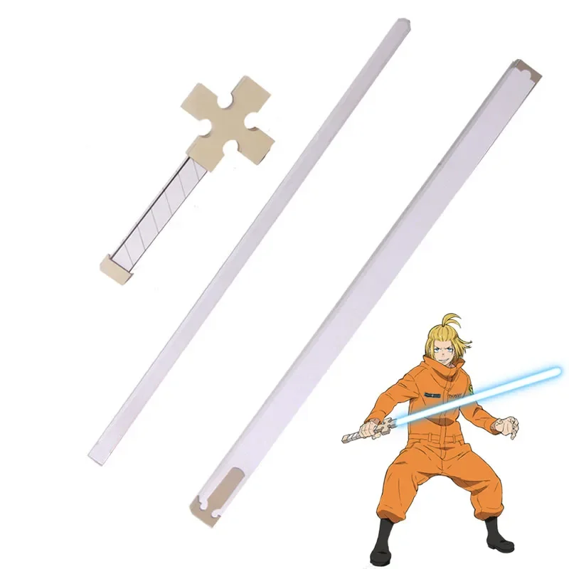 

Anime Fire Force Cosplay Prop Enen no Shouboutai Arthur Boyle Sword Excalibur Cosplay Replica Prop Halloween Anime Game Cosplay