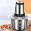 220V Electric Meat Grinder Machine Kitchen Aid Mincer Stainless Steel Slicer Food Processor Spice Pepper Garlic Crusher Chopper 2
