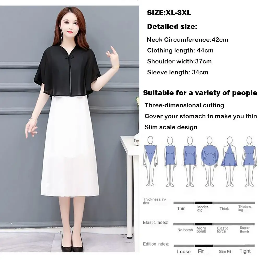 Lace Thin Jacket Multicolor Chiffon Shawl Breathable Short Thin Coat Tulle Shawl Women