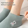 6 Pairs of Women's Spring and Summer Cute Bears Sweet Heart-shaped Stripes Fashion Trend Comfortable Low-cut Socks 3