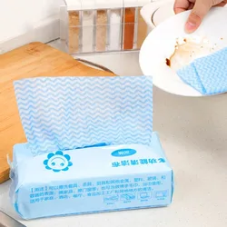 80 - Pack Disposable Absorbent Cleaning Cloths - Non - Woven, Multi - Purpose Kitchen Towels (1pc - random color)