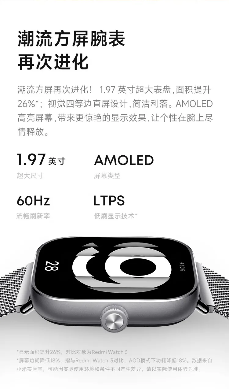 Gadgetoo Redmi Watch 4 Bluetooth Calling Smartwatch