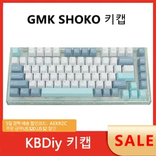 KBDiy GMK Shoko 키 캡 더블 샷 PBT 키 캡 OEM 프로필 키 캡 기계식 키보드 사용자 정의 135 키/세트 HHKB EU 레이아웃