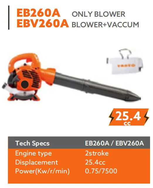 EB-260 25.4CC Two-Stroke Gasoline Blower Back Pack Air Blower Engine Leaf Blower 4