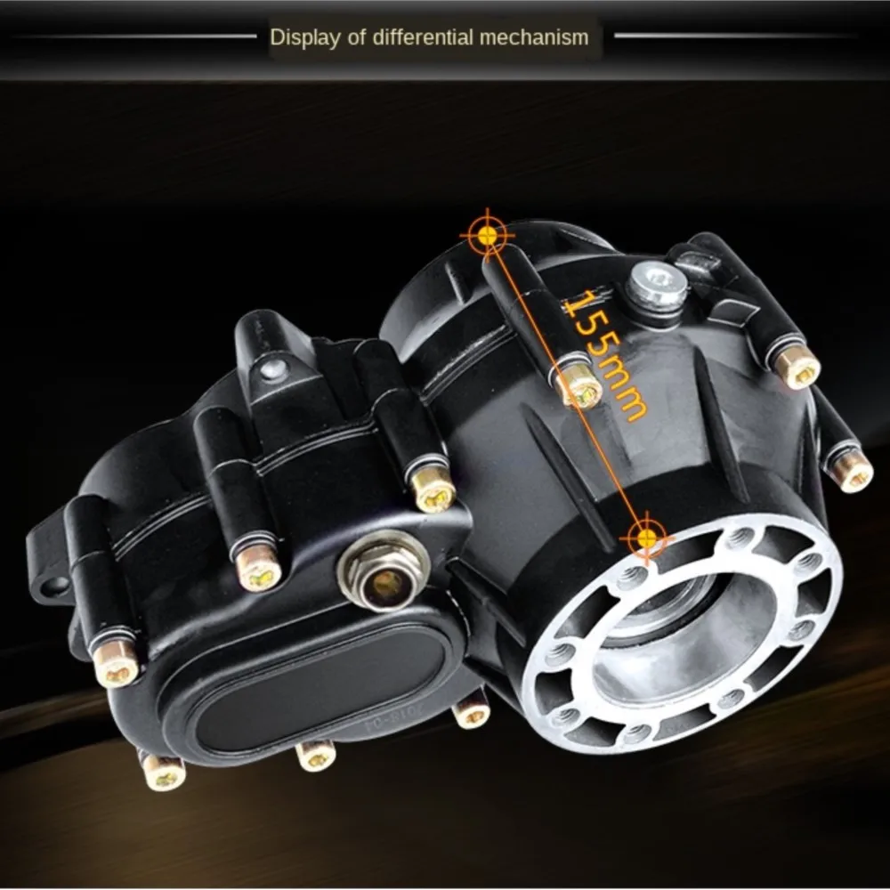 Differential Gear Box Mechanism