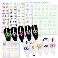 Eye Pattern Stickers For Nails INS 12 Colors Lightning Style Design Nail Art Decoration Decals 2