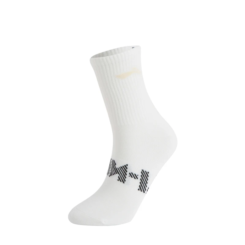 Sports Socks 3 Pairs Unisex 24-28cm Breathable