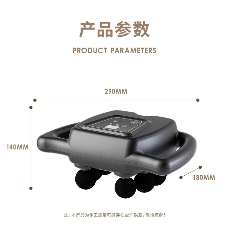 16-Head Fascia Gun Multi-head Massager Deep Relaxation of Waist and Back Muscles 16-head Massager